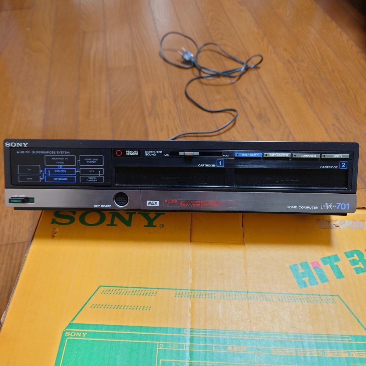 SONY ソニー HB-701 MSX HITBIT ヒットビット ホームコンピューター