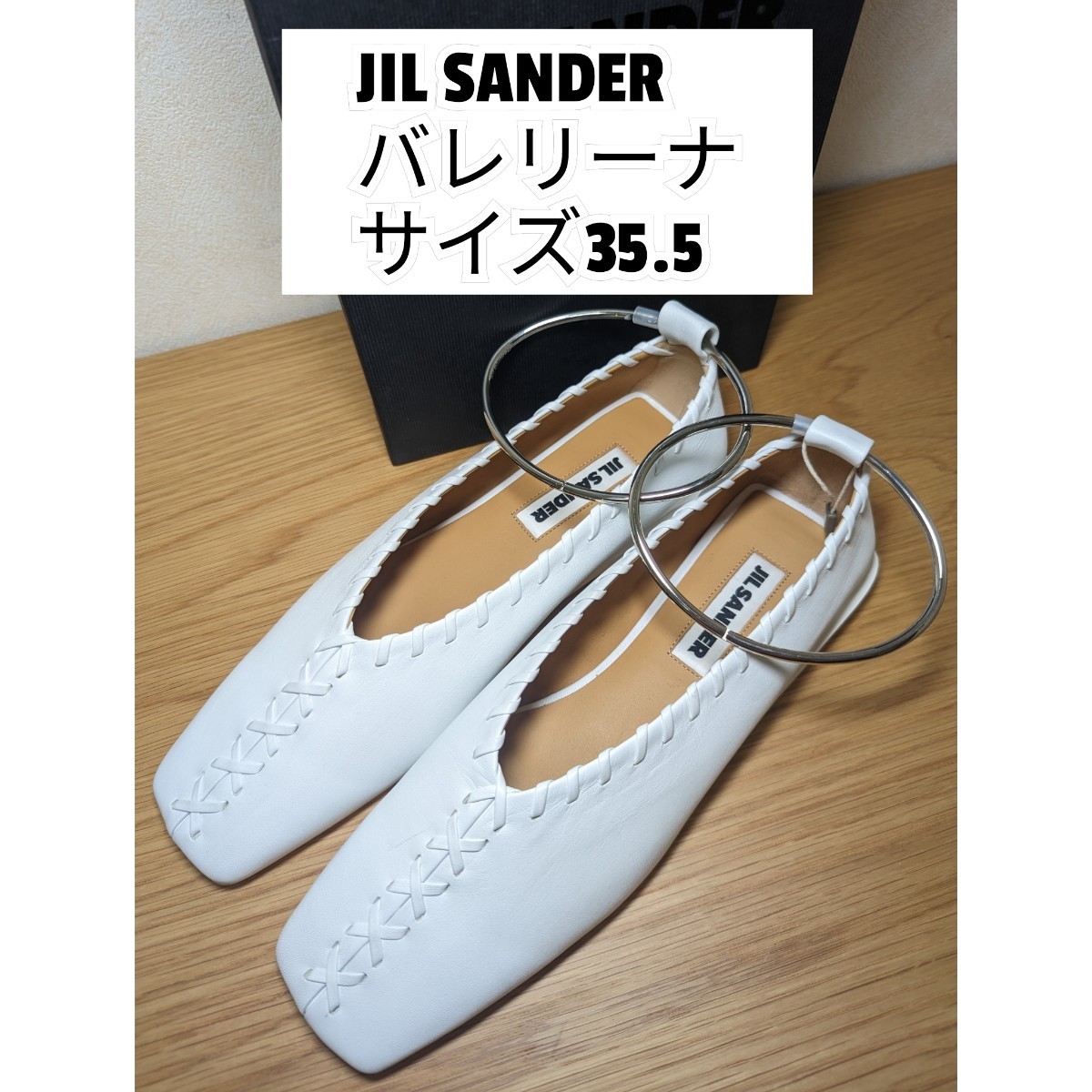 JIL SANDER ジルサンダー バレエシューズ フラットシューズ バレリーナ-