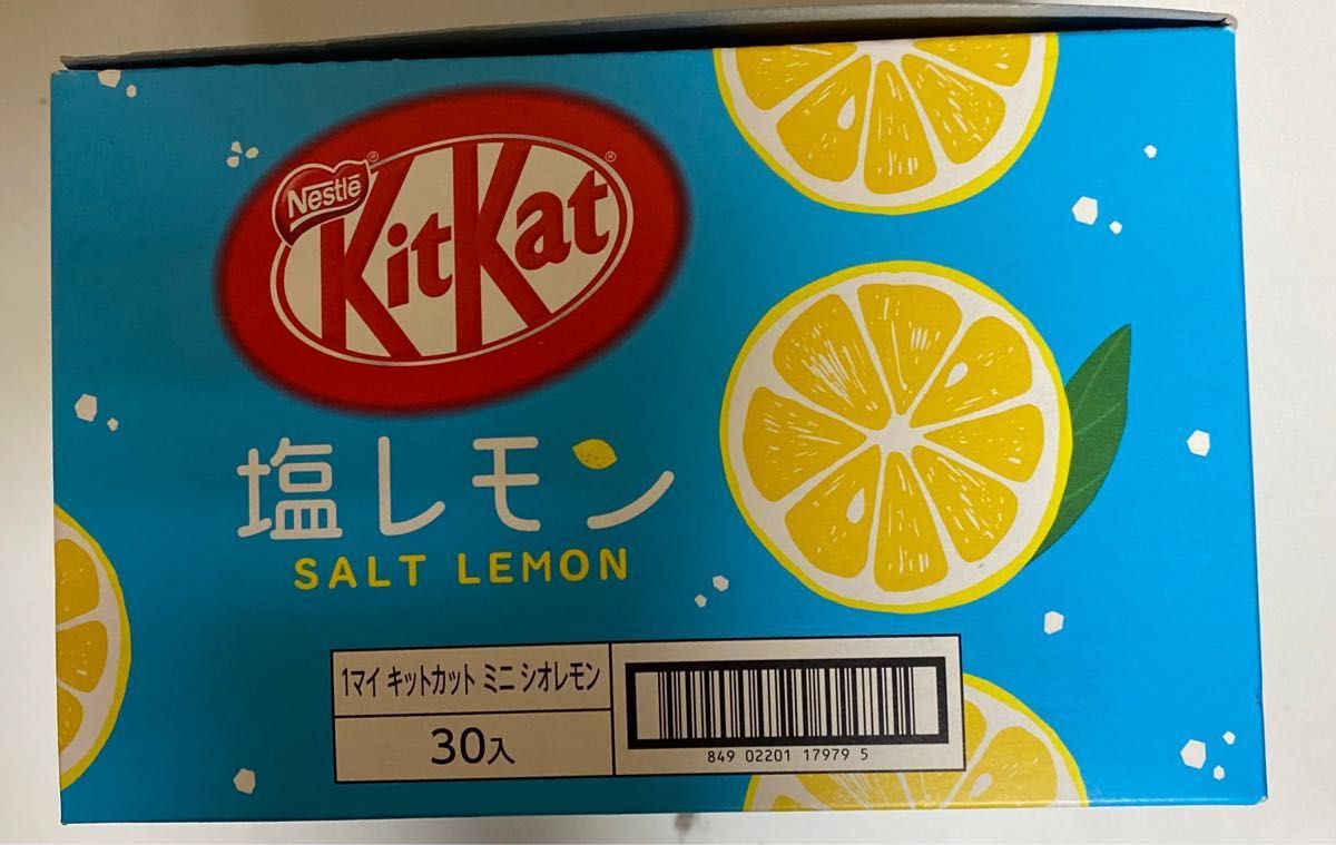 68%以上節約 10枚入 キットカット 塩レモン ネスレ 500円で買えるもの