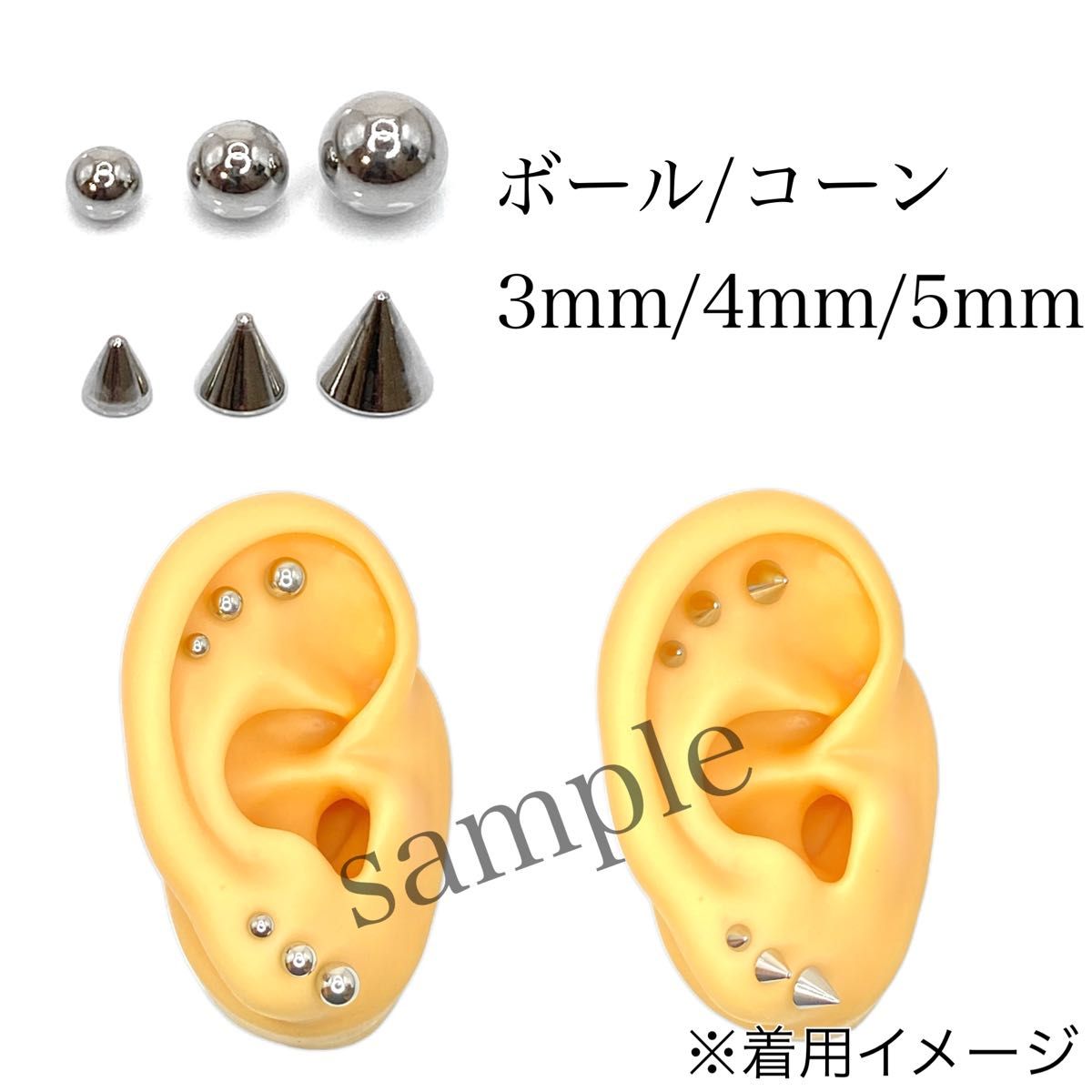 14G　バナナバーベル　10本　軟骨　ダイス　ロック　サーフェイス　ボディピアス