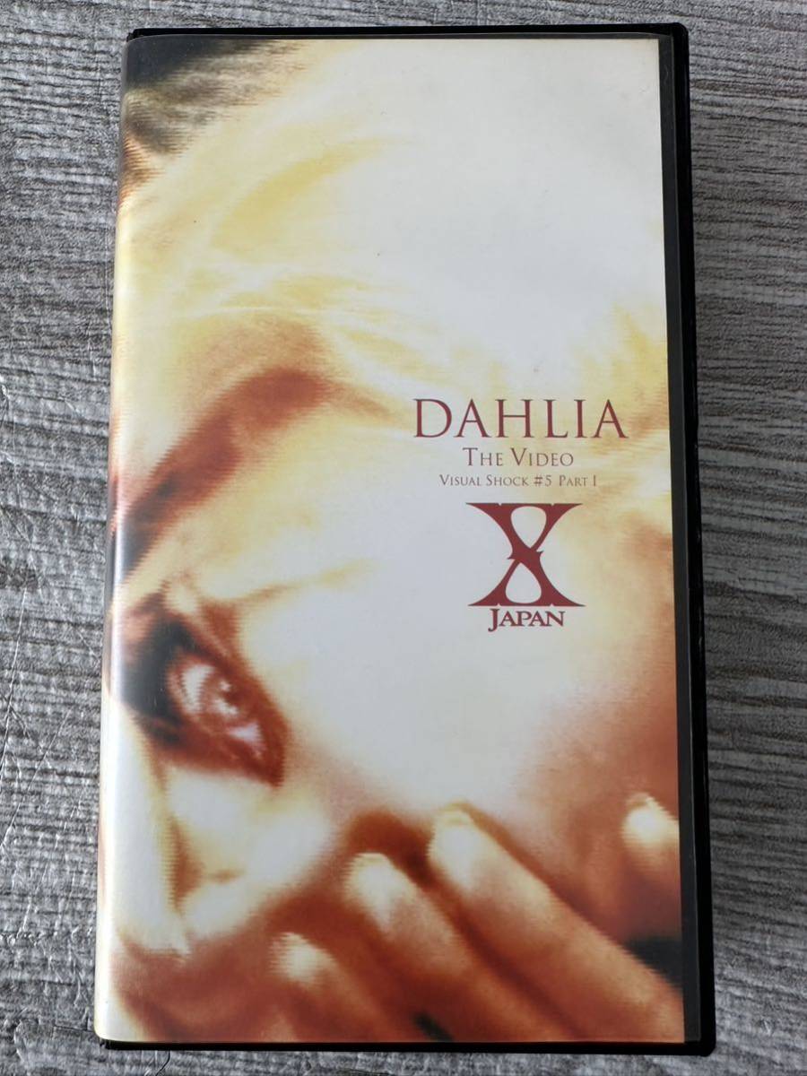 Ｘ JAPAN （エックス）ビデオテープ DAHLIA VHS THE VIDEO VISUAL SHOCK #5 PART1_画像1