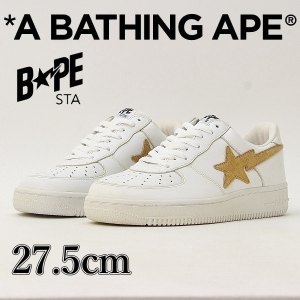 ≪超目玉☆12月≫ ハラコ×レザー エイプ ベイシング ア APE