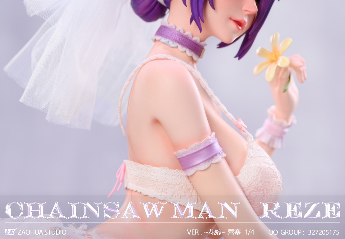 Yahoo!オークション - チェンソーマン レゼ 花嫁 Ver. 1/4 Yahoo!オークション - チェンソーマン レゼ 花嫁 Ver. 1/4