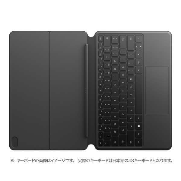 新品 未開封 HUAWEI 【Smart Magnetic Keyboard(For MateBook E)】 純正 キーボード マグネット式 薄型軽量 2in1 ノートPC タブレット