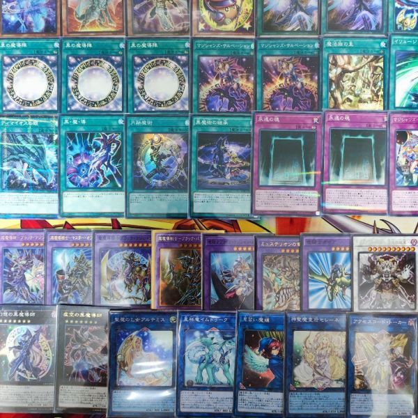 遊戯王 ブラック・マジシャンデッキ その3 ブラマジデッキ 遊戯王 ブラック・マジシャンデッキ その3 ブラマジデッキ