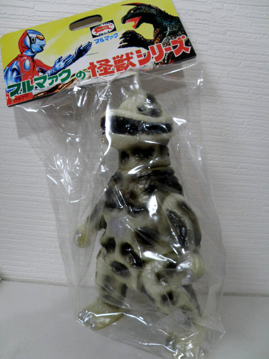 人気正規店 ヤフオク! - ブルマァク ウルトラマン 怪獣 ソフビ