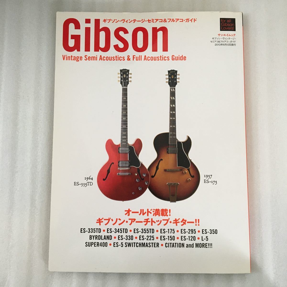  Gibson Vintage semi ako& full ako guide San-Ei Mucc | three . bookstore 9784779617904