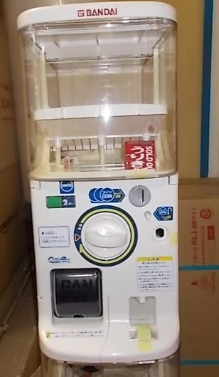 女の子向けプレゼント集結 Amazon.co.jp: カプセルステーション