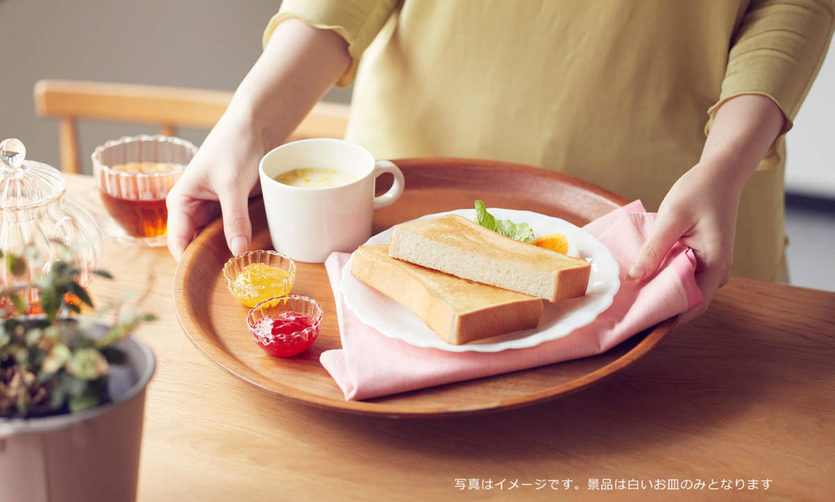 ヤマザキ春のパン祭り　白いフローラルディッシュ 2023②_画像9