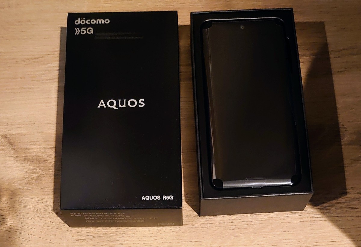 AQUOS R5G SH-51A Black Ray ブラック ドコモ simロック解除済 未使用