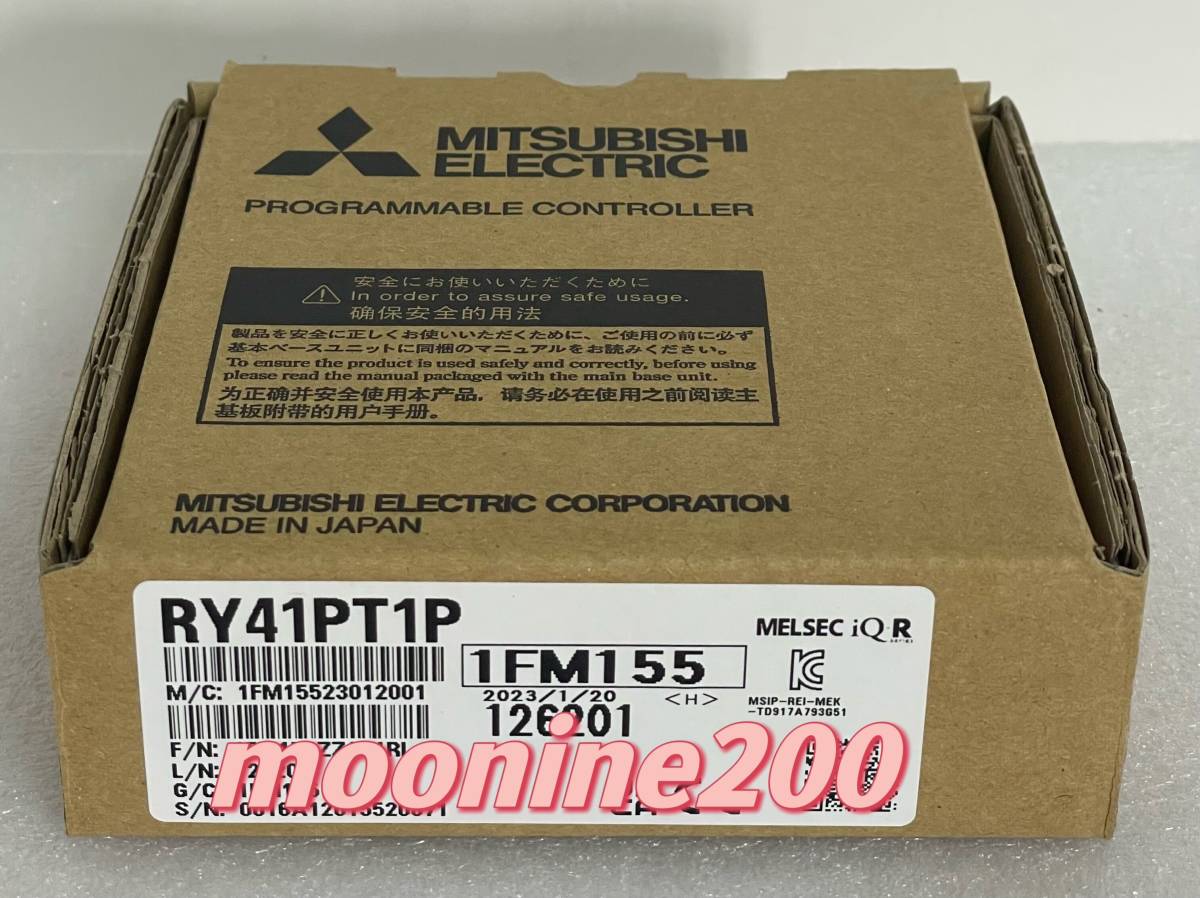 新品 三菱電機 MITSUBISHI RY41PT1P 【6ヶ月保証】 www.ebcph.com