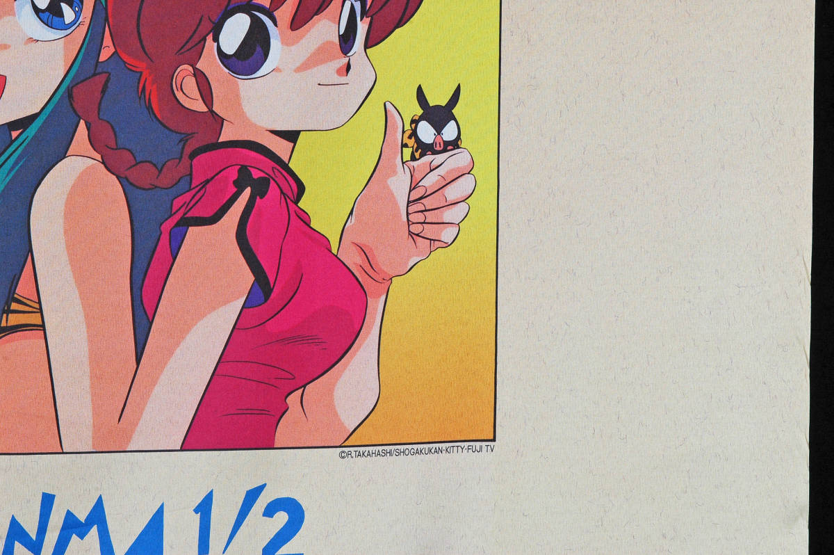 [Vintage] [Delivery Free]1989KAC Animation Carnival Tapestry Urusei Yatsura Ranma1/2 (LUM＆Ranma) うる星やつら/らんま1/2 [tag5555]_画像9