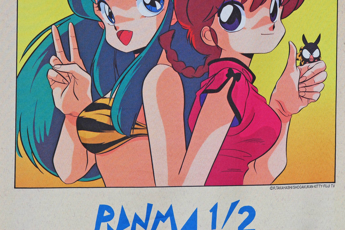 [Vintage] [Delivery Free]1989KAC Animation Carnival Tapestry Urusei Yatsura Ranma1/2 (LUM＆Ranma) うる星やつら/らんま1/2 [tag5555]_画像8