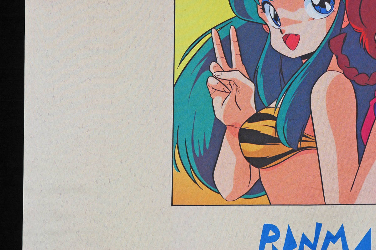 [Vintage] [Delivery Free]1989KAC Animation Carnival Tapestry Urusei Yatsura Ranma1/2 (LUM＆Ranma) うる星やつら/らんま1/2 [tag5555]_画像7