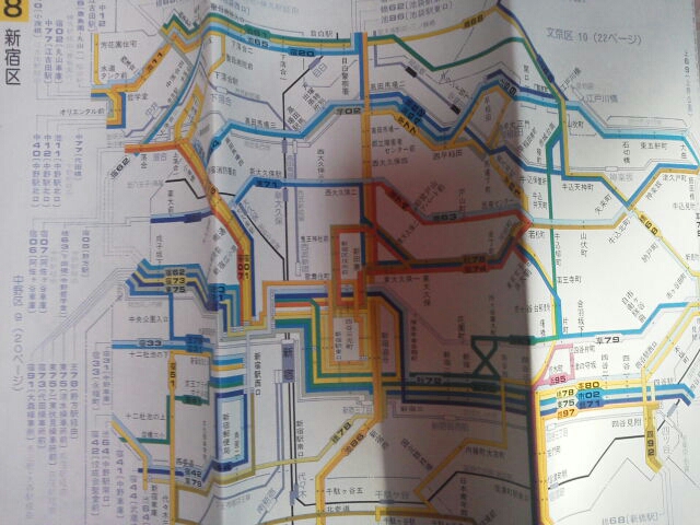 ヤフオク 昭和51年 東京交通地図 バスルートマップ バス路