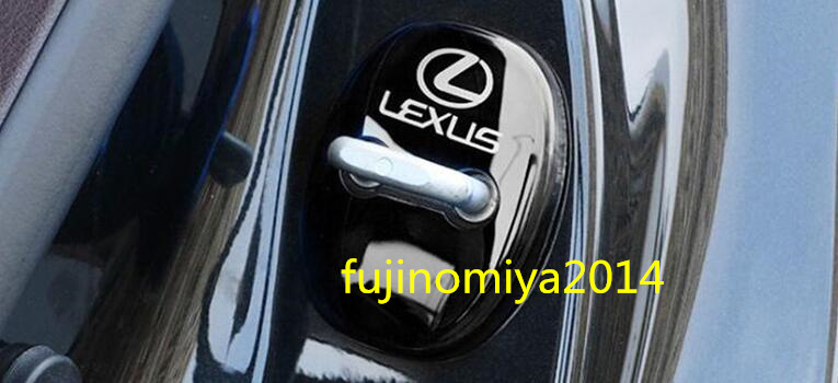 新品 レクサス NX IS CT ES RX LX GS 専用ドア ストライカー カバーガーニッシュ　4ｐセット　黒_画像3