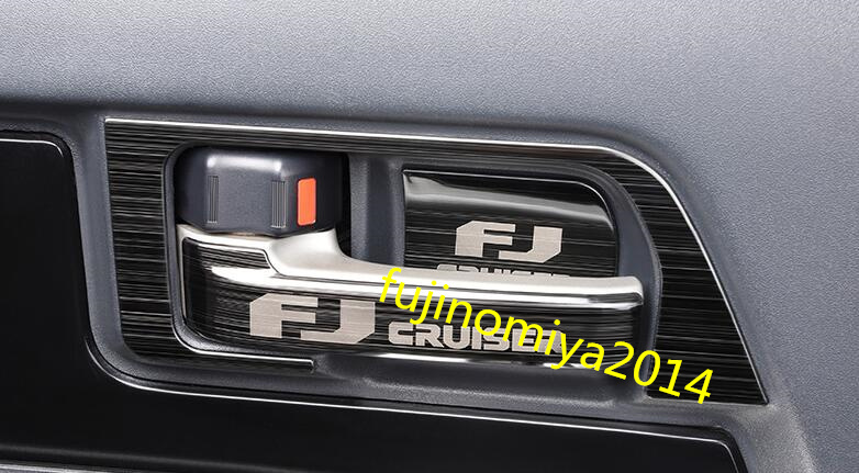 新品 トヨタ・FJクルーザー GSJ15W型専用インナー ドア ハンドル カバー ガーニッシュ 6ｐセット　3色可選_画像1