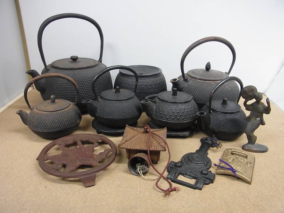超定番 南部鉄器 他 鉄瓶 風鈴 置台 茶こぼし 鉄急須 中古 使用品