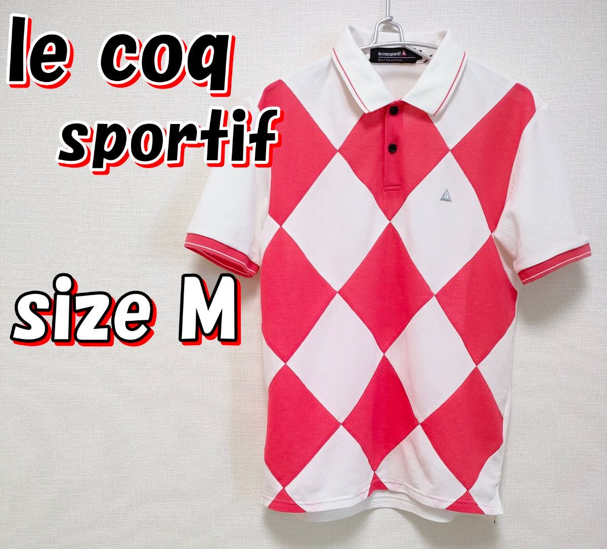 le coq sportif ルコックスポルティフ　半袖ポロシャツ　スポーツウェア　ゴルフウェア