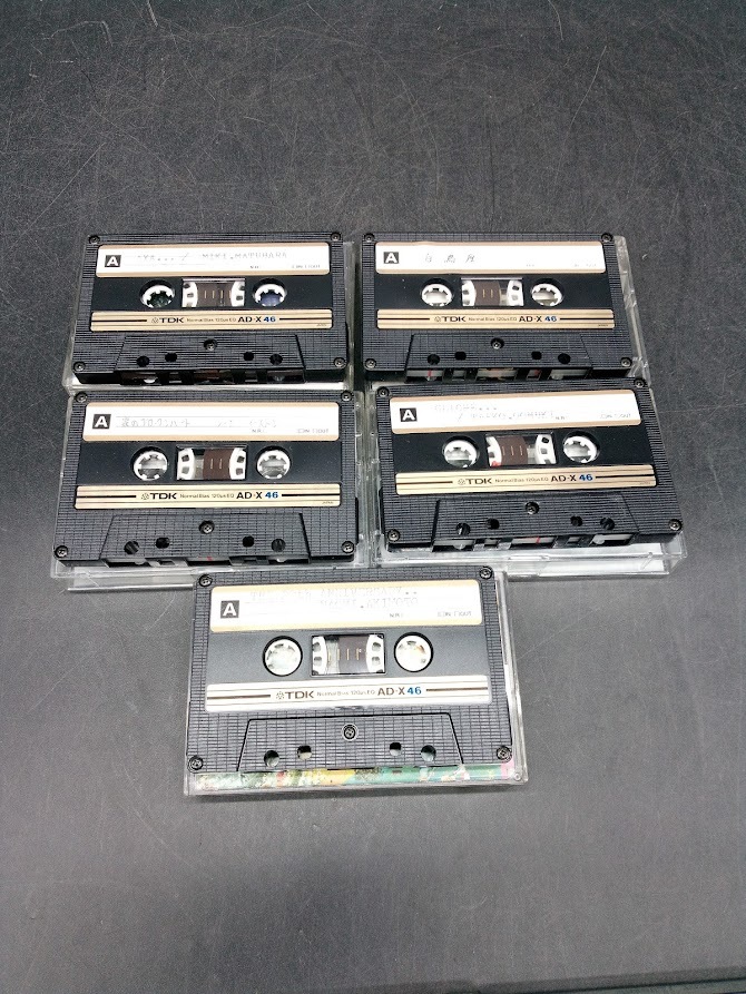 〇 各メーカー カセットテープ 再生未確認品15点セット /カセット /テープ /カセットデッキ /ステレオ /アナログ_画像2