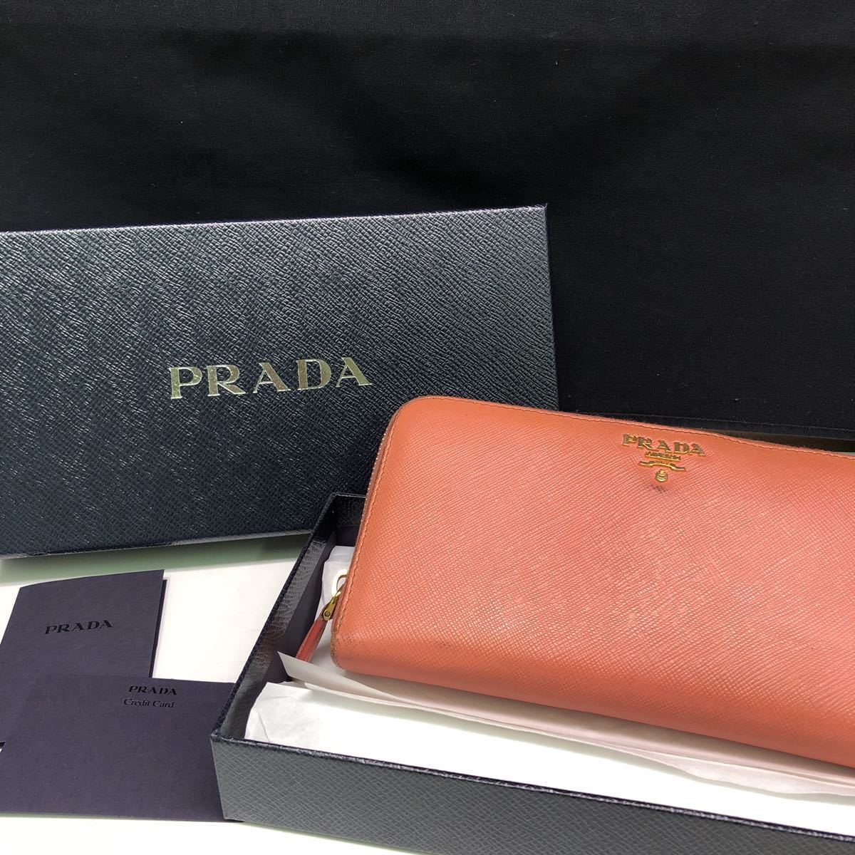古B1 0418U】PRADA 長財布ラウンドファスナーサフィアーノレザーピンク