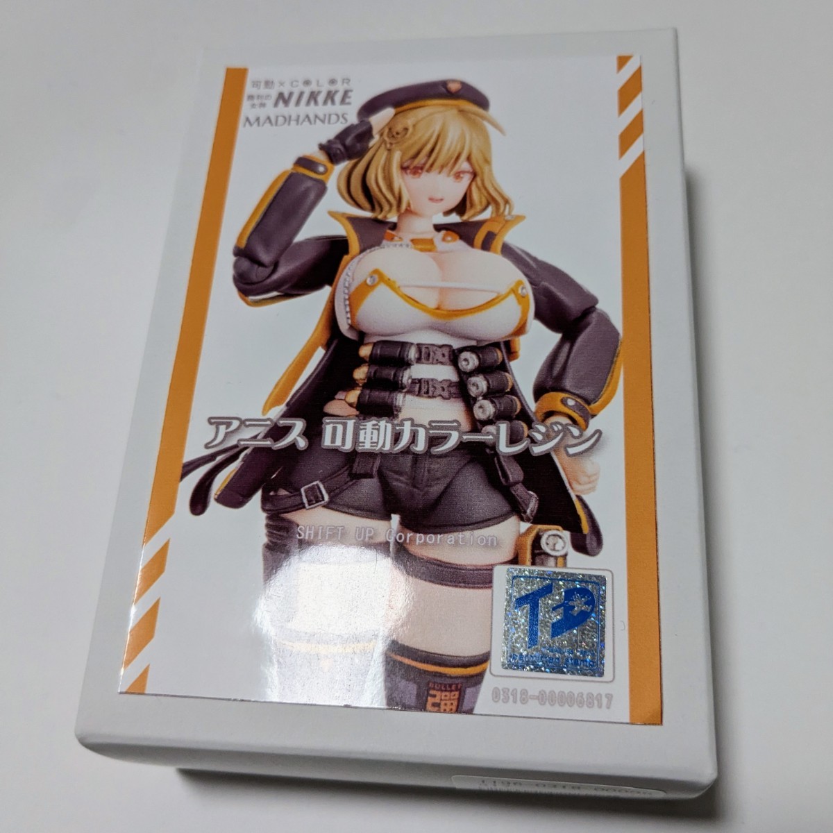 MADHANDS アニス 勝利の女神:NIKKE 1/12可動カラーレジン製 MADHANDS アニス 勝利の女神:NIKKE 1/12可動カラーレジン製