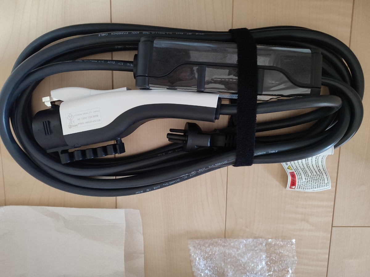 EV充電ケーブル】【100V】IONIQ 5付属 ヒュンダイ純正充電ケーブル