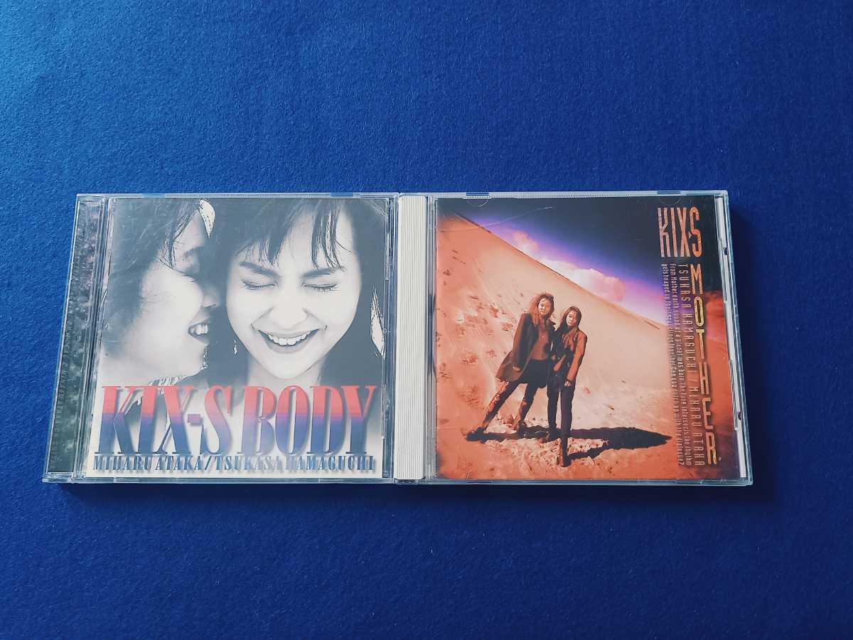 KIX-S [アルバム 2枚 セット] CD まとめて｜MOTHER｜BODY｜キックス 浜口司 安宅美春 愛し過ぎてこわい/MY LIFE/LOVIN' YOU/NAKED WOMAN_画像1