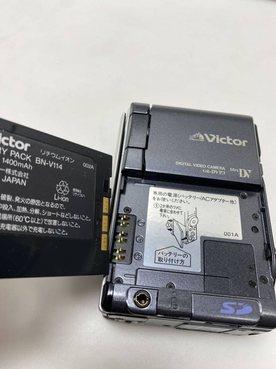 X5-42610 Victor ビクター デジタルビデオカメラ DIGITAL VIDEO CAMERA 200X ZOOM GR-DVP3 ジャンク品_画像8