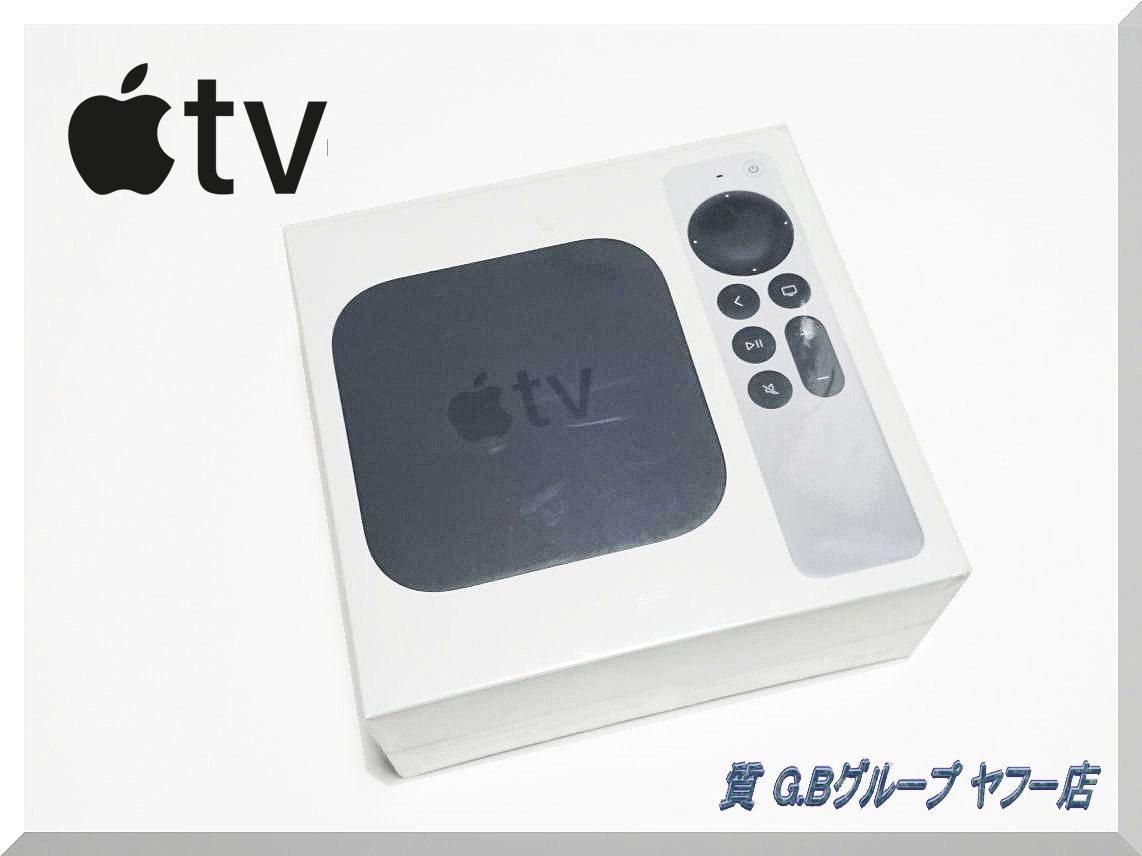 未開封☆ Apple MN8273J A AppleTV 4K 64GB - 映像機器