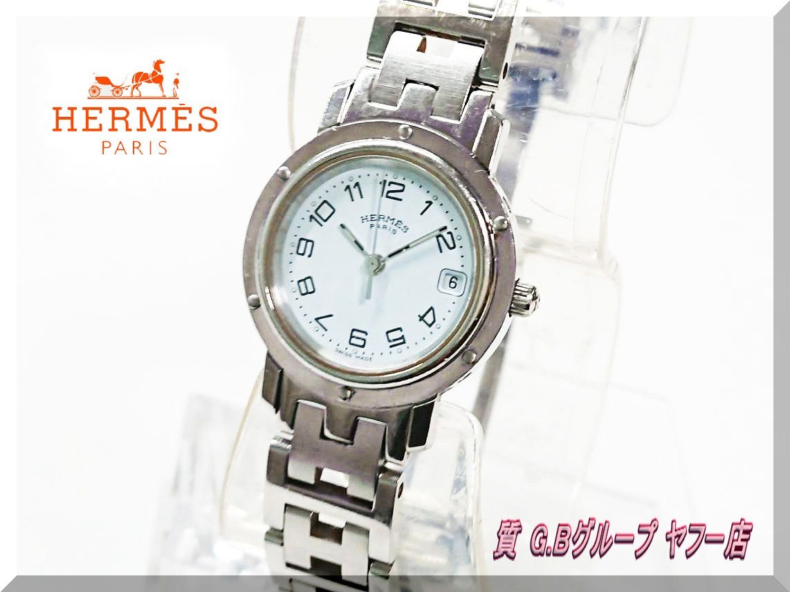 9723】 HERMES エルメス クリッパー レディース CL4.210-