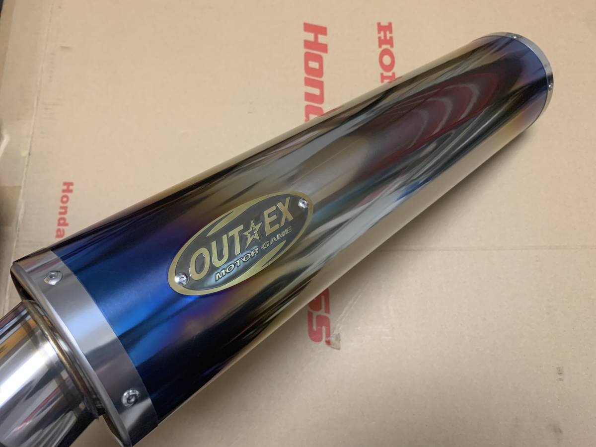 国産原料100% OUTEX 60.5 チタンサイレンサー - 通販 - www.icetran.com.br