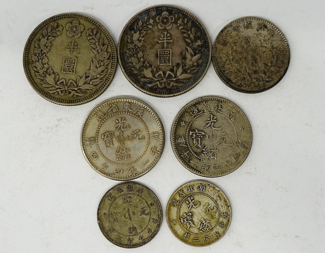 古い中国の銀貨 www.alberobello.se