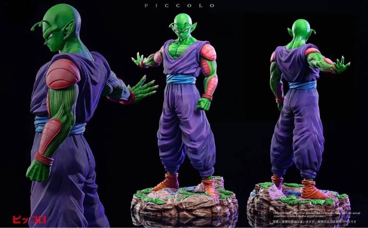 ドラゴンボール 海外製ガレージキッド フィギュア ピッコロ ...