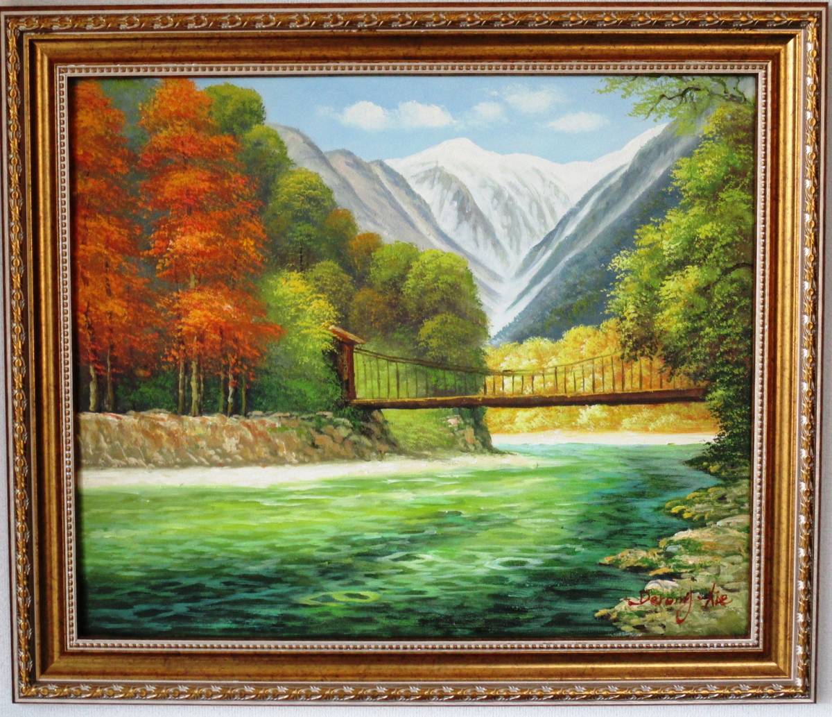 上高地絵画 油絵 風景画 紅葉の上高地河童橋　NO1　12号　　今回の入荷はこの作品1点のみです。　_画像1