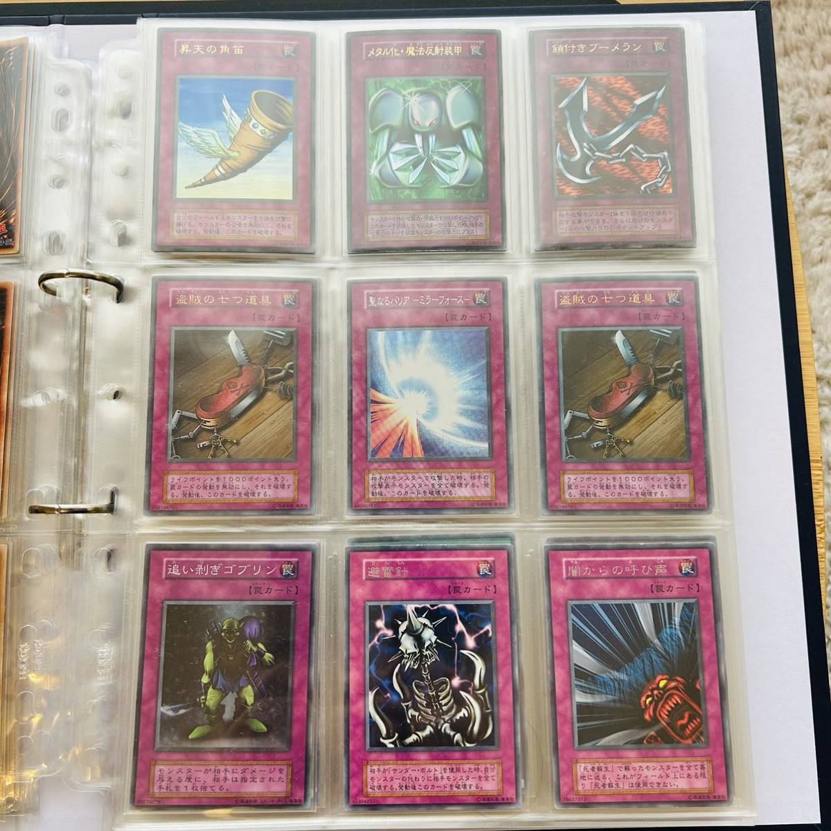 遊戯王カード 第ニ弾 初期 2期 限定カード 20th 未開封品 引退まとめ売り-