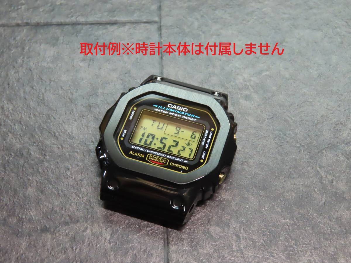 G-SHOCK/Gショック 5600系【ブラック】メタルベゼル ステンレス G-SHOCK/Gショック 5600系【ブラック】メタルベゼル ステンレス