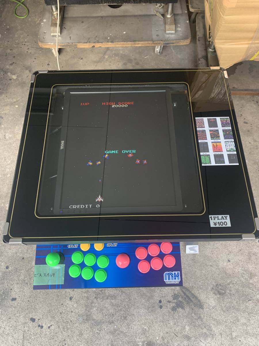 ☆液晶モニター19インチハーフテーブル筐体に60ゲーム搭載美 ☆液晶モニター19インチハーフテーブル筐体に60ゲーム搭載美