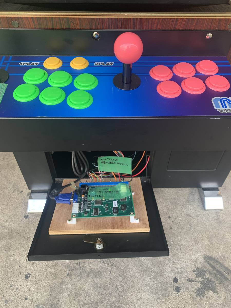 ☆液晶モニター19インチハーフテーブル筐体に60ゲーム搭載美 ☆液晶モニター19インチハーフテーブル筐体に60ゲーム搭載美