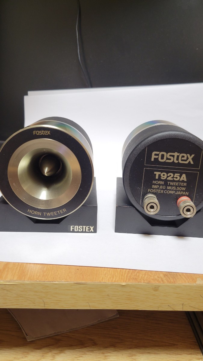 Yahoo!オークション - FOSTEX T925A スーパーツイーター フォステクス...