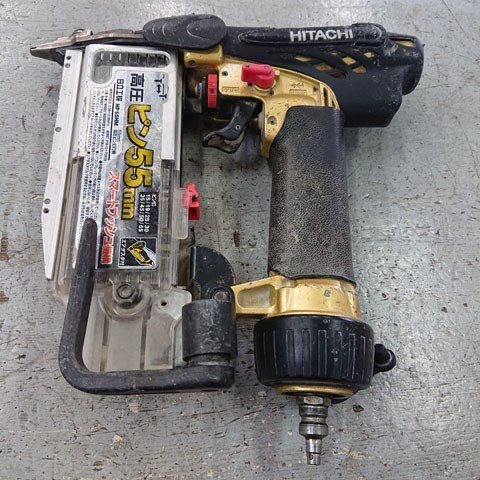 【中古現状品】★HITACHI　日立工機　NP55HM　55㎜高圧ピン釘打機