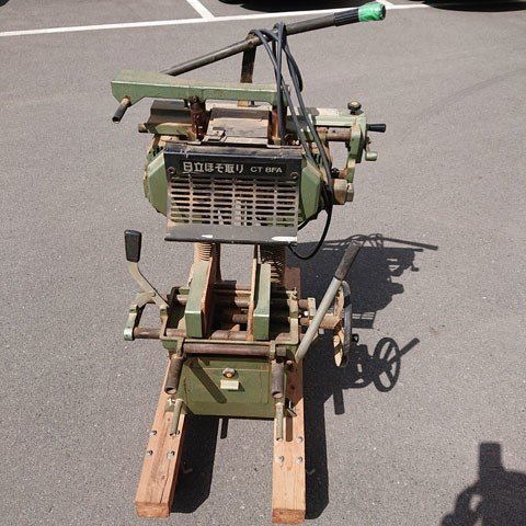 現状品】【和歌山市店頭引取限定】日立工機 Hitachi CT8FA 250 現状品】【和歌山市店頭引取限定】日立工機 Hitachi CT8FA 250