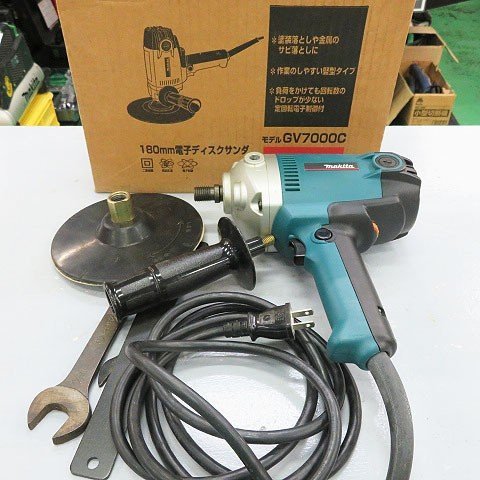 お歳暮 【中古現状品】MAKITA マキタ GV7000C 180㎜ ディスクサンダ
