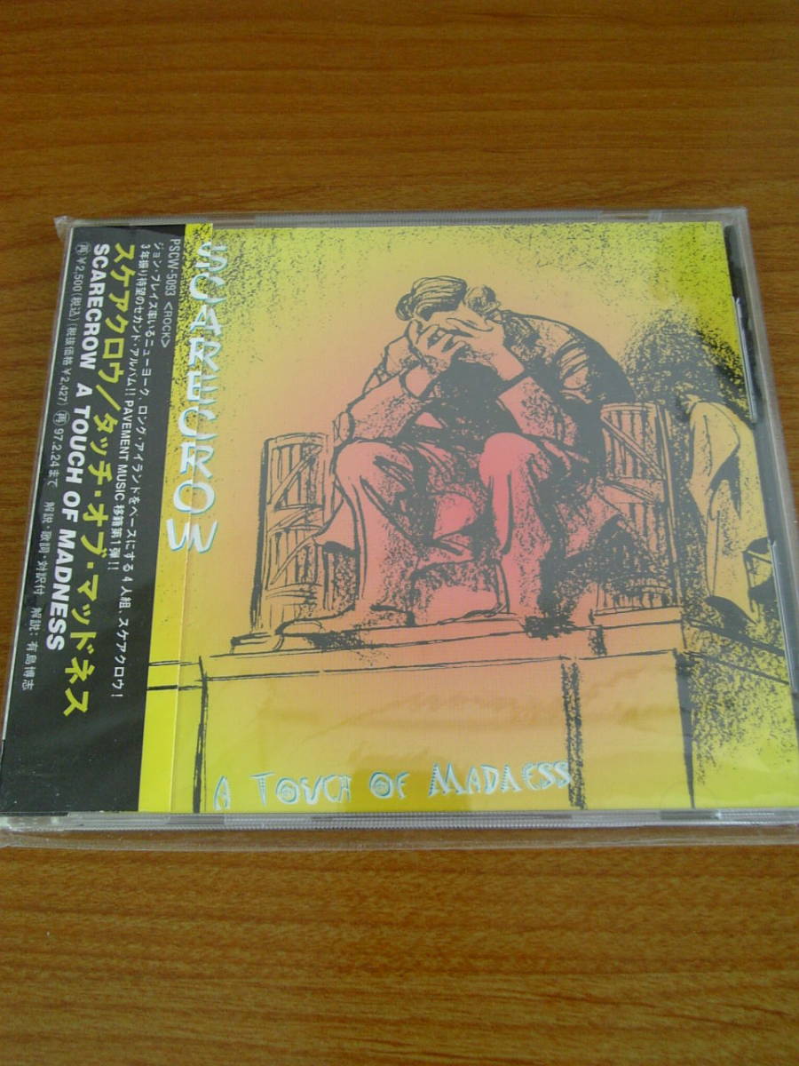 ◆廃盤 SCARECROW/A TOUCH OF MADNESS◆スケアクロウ メロディック・ハード・ロック 帯付◆_画像1