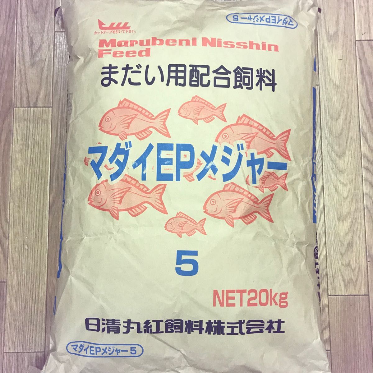 日清丸紅 沈下性 おとひめEP3 1kg 約3mm アクアリウム 金魚 熱帯魚