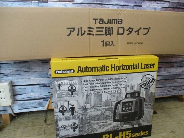 未使用 TOPCON トプコン 測量 土木 外構用 ローテーティングレーザー