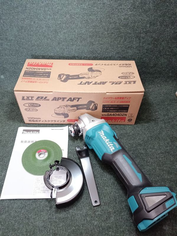 未使用 MAKITA マキタ 18V 100mm 充電式ディスクグラインダ GA404DZN