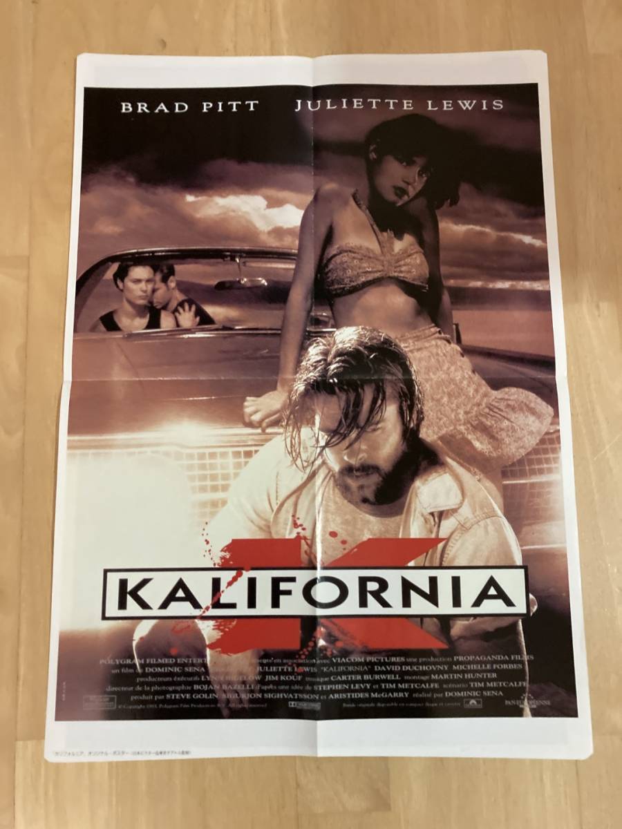 【304】カリフォルニア ワイアット・アープ ロードショー付録ポスター 約52×36_画像1