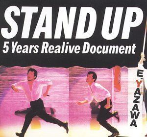 STAND UP_画像1