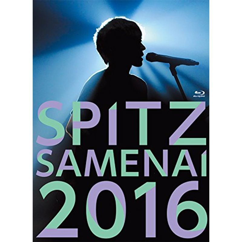 SPITZ JAMBOREE TOUR 2016醒 め な い(初回限定盤)(2CD付)Blu-ray-